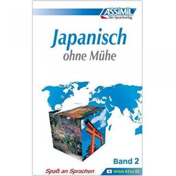 Japanisch ohne Mühe