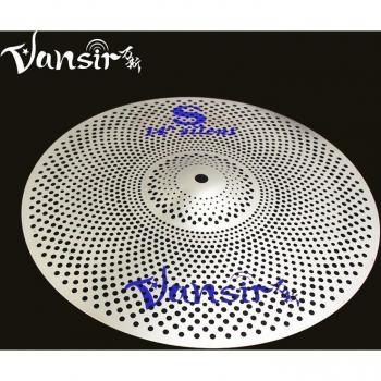 Vansir 14'' Silver Hi-Hat Mute Cymbal