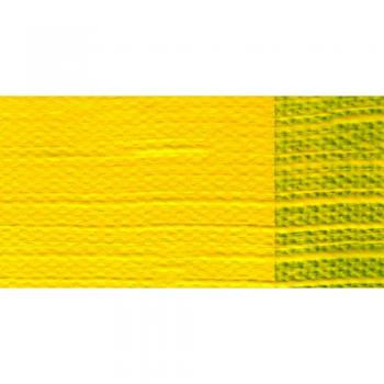 Golden Hansa Yellow Acrylic 150ml Heavy Body