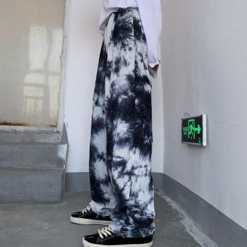 Pantalon Chic Oversize Femme