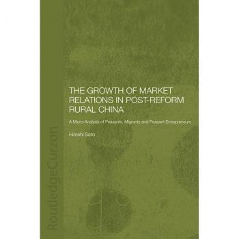 Vitalsource Technologies, Inc. Growth Of Market Relations In Post-reform Rural China