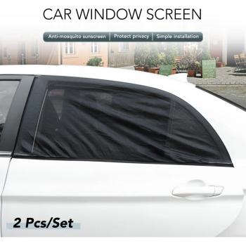 Pare-soleil universel Volvo et Chevrolet