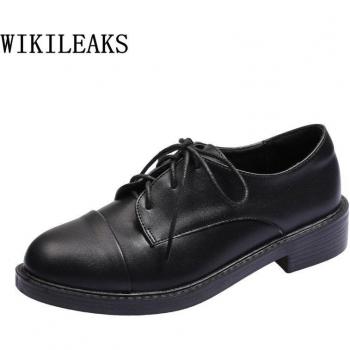 Chaussures Stylées Oxford Noires pour Femme