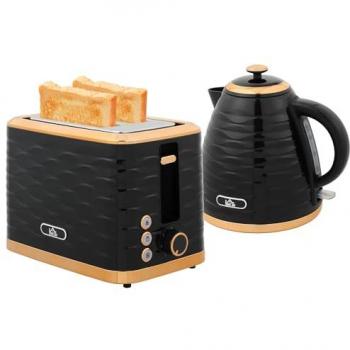 BrowningControl Combo – 1.7 L Boiling Kettle & Dual‑Slice Toaster