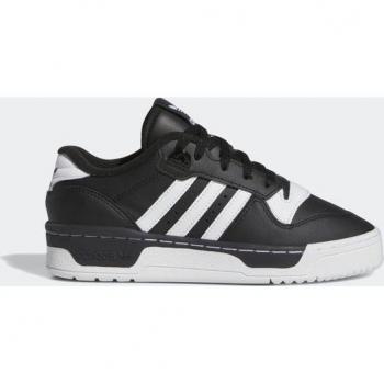 Rivalidad Negra Kids de Adidas