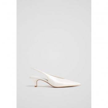 Stradivarius Décolleté Slingback Tigrato Bianco, Numero 36