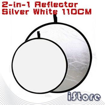 Reflejo Circular 110 cm en Blanco y Plata, Con Kit de Almacenaje y Tarjeta MCPET