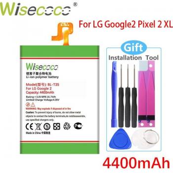 Pila de 4400mAh Wisecoco para LG y Pixel 2 XL