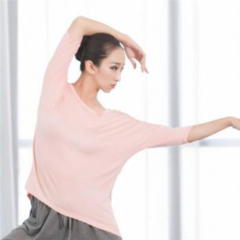 Ballet & Salón Chic