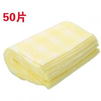 Toalla de burbujas portátil para limpieza facial 50/30 Uds