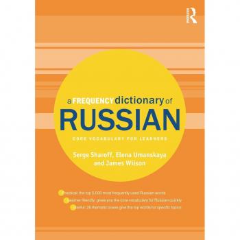 Vitalsource Technologies, Inc. A Frequency Dictionary Of Russian