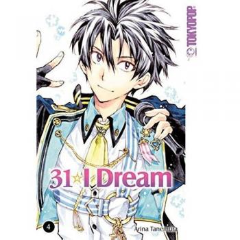 31 I Dream 04