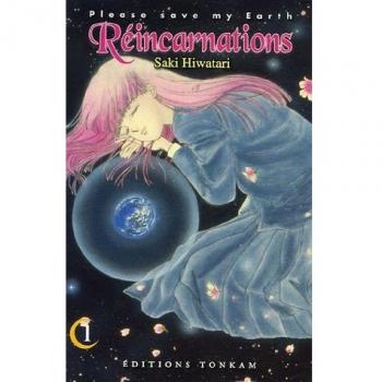 Saki Hiwatari Please Save My Earth, Tome 1 :