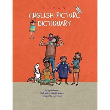 Ruman English Picture Dictionary