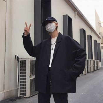 Oversized Korean Trend Suit Jacket