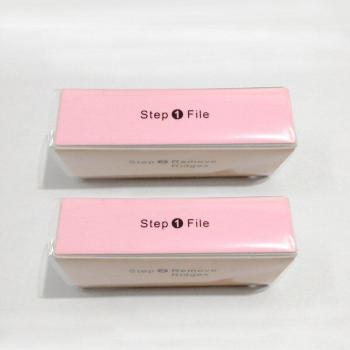 Colorful Nail Buffer Block