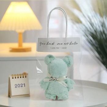 Festive Bear‑Face Holiday Towel