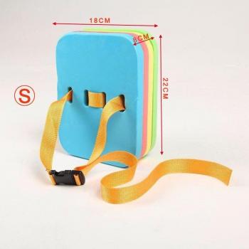 Kit de Entrenamiento Aquático Kids con Kickboard y Borde Seguro