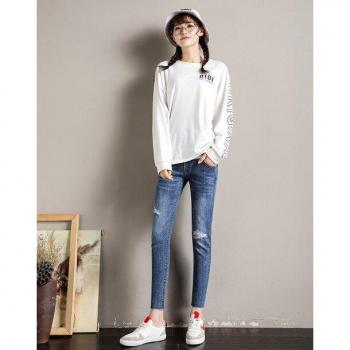 Seemäßige Retro Denim Schwangerschaftsjeans für Frauen
