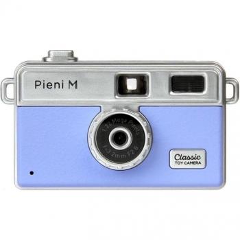 Kenko Digital Toy Camera Pieni M 1.22MP Gray Blue LCD Keychain Set – Exclusive Edition (017180)