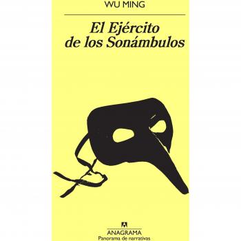 El Ejército de los Sonámbulos (Tapa blanda).