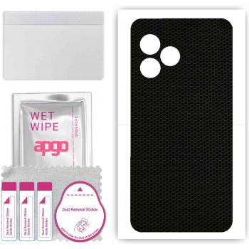Realme C51 Matrix Wrap – Protective Vinyl Sticker
