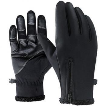 Gant ThermoVente Étanche 2025