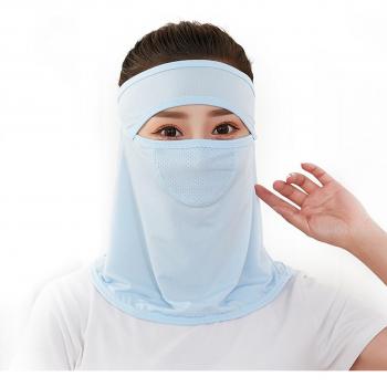 Summer Sun Protection Breathable Full Face Bandana - Waterproof Windproof Dust Shield for Outdoor Sports SM
