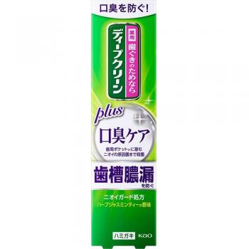 KAO FreshGuard Medicated Toothpaste – 100 g