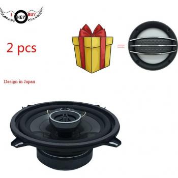 5.25 Inch 300W 4 Ohm 3 Way Car Audio Coaxial Speakers