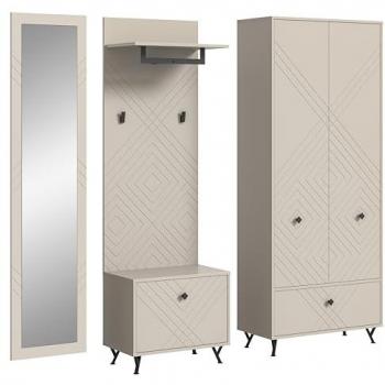 Hallsäng med förvaringslådor – 215×190×35 cm
