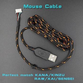 SteelSeries SS SENSEI RAW Replacement USB Mouse Cable