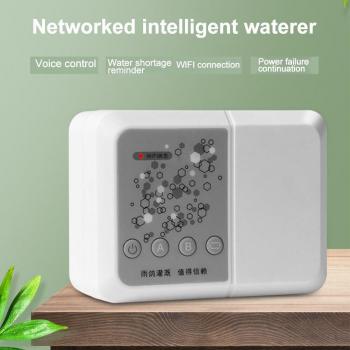 Automatic Plant Watering Machine with Remote and App