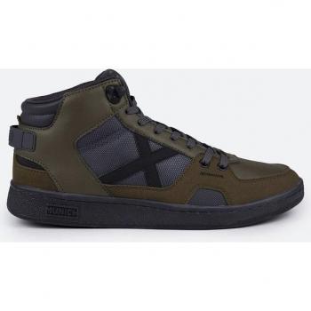 Sneaker Munich Dome 16 Verde EU 45 Uomo