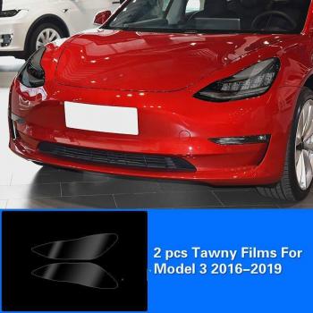 Scheinwerfer Schutzfolie für Tesla Model 3, Model S und Model X - TPU Geraucht Schwarz