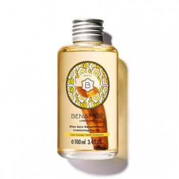 Silky Smooth Nata Body Oil – 100ml
