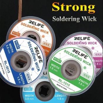 Solder Wick 2.0mm