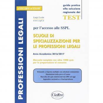 SSPL. Scuole di specializzazione per le professioni legali. Anno accademico 2016/2017