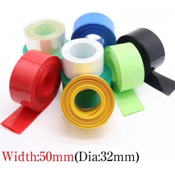 50mm Wide 18650 Lipo Battery PVC Insulated Sleeve