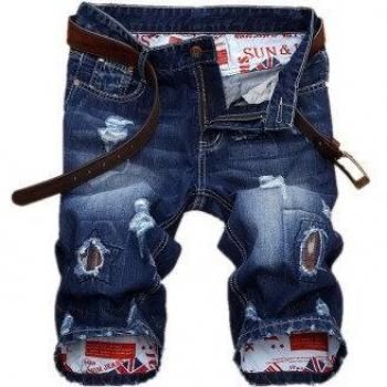 Men's Casual Ripped Bermuda Shorts - 98% Cotton