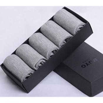 Offre Spéciale Chaussettes Hommes 5 Paires