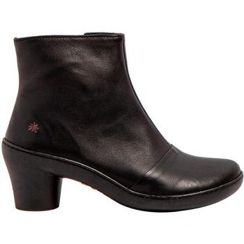 Botines de Mujer Art Alfama 1442 - Piel y Cremallera Color Burdeos