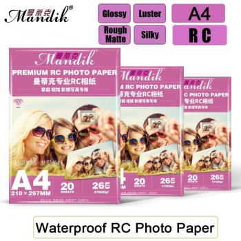20 Sheets Waterproof 260gsm A4 RC Luster Photo Paper for Inkjet Printers