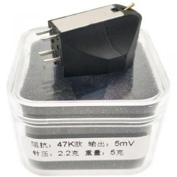 13mm Hole Diameter Moving Magnetic Cartridge for LP Turntable 67JA