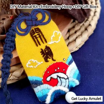 Handmade Woman Keychain DIY Kit with Tassel