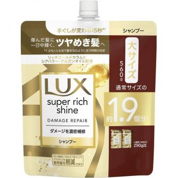 Lux Damage Repair Shampoo Refill 560g