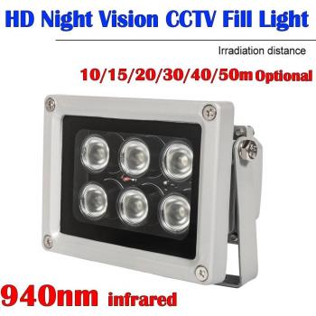 Waterproof Night Vision IR Light 50M 940nm