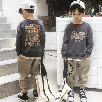 Colección Primavera-Otoño Juvenil