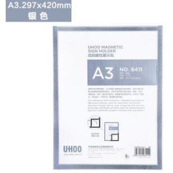 Kunststoff Halter für Werbeplakate