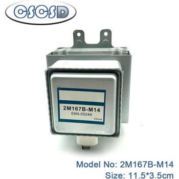 2M167B-M14 Microwave Magnetron